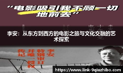 九球体育