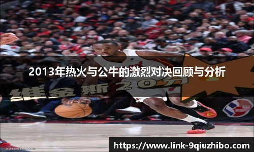 九球体育