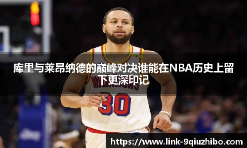 九球体育直播